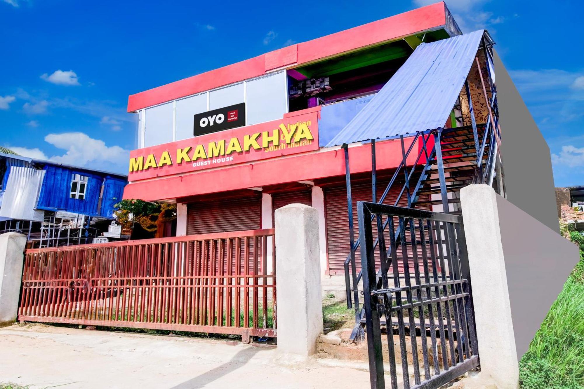 Hotel O Maa Kamakhya Guest House Гувахати Экстерьер фото