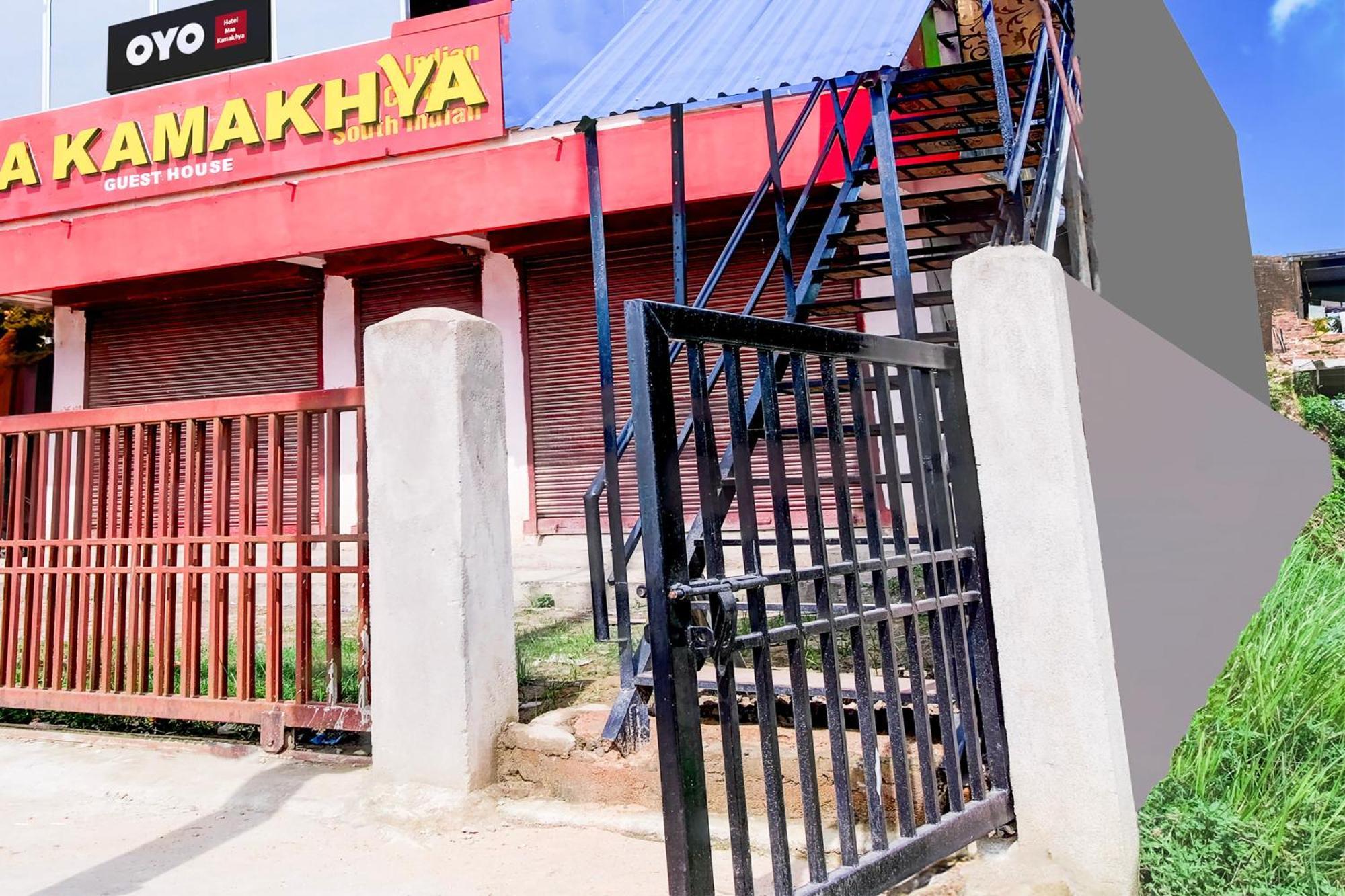 Hotel O Maa Kamakhya Guest House Гувахати Экстерьер фото