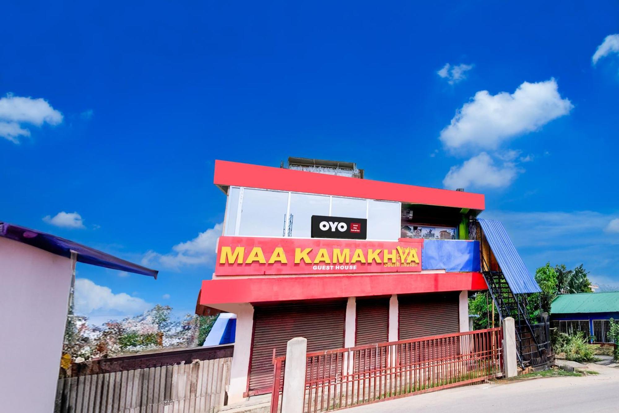 Hotel O Maa Kamakhya Guest House Гувахати Экстерьер фото